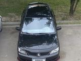 Mitsubishi Lancer 2006 годаүшін3 500 000 тг. в Алматы
