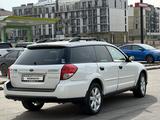 Subaru Outback 2008 года за 5 700 000 тг. в Алматы – фото 4