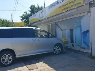 Toyota Estima, 2008