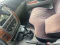 Toyota Land Cruiser 2005 года за 10 700 000 тг. в Караганда – фото 25