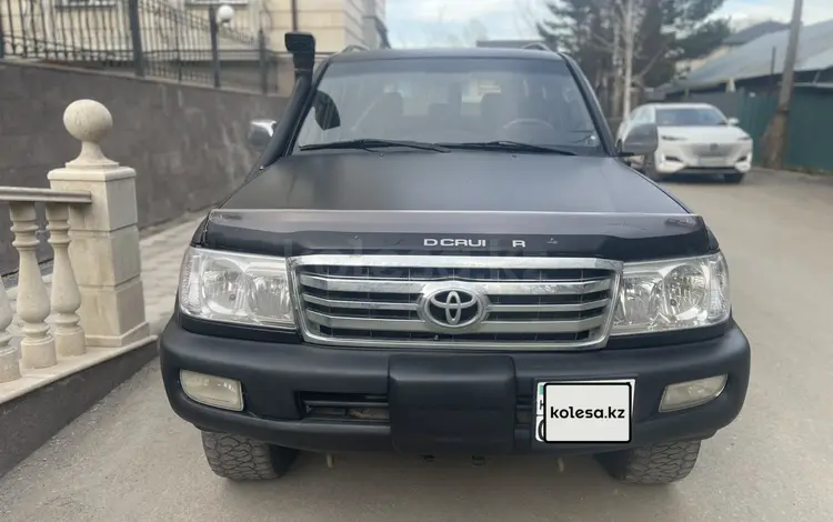 Toyota Land Cruiser 2005 года за 10 700 000 тг. в Караганда