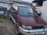 Mitsubishi Space Wagon 1992 года за 550 000 тг. в Сарыагаш – фото 2