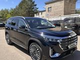 Jetour X90 Plus 2024 годаүшін11 000 000 тг. в Астана – фото 4