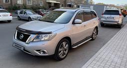 Nissan Pathfinder 2015 года за 11 000 000 тг. в Астана – фото 5