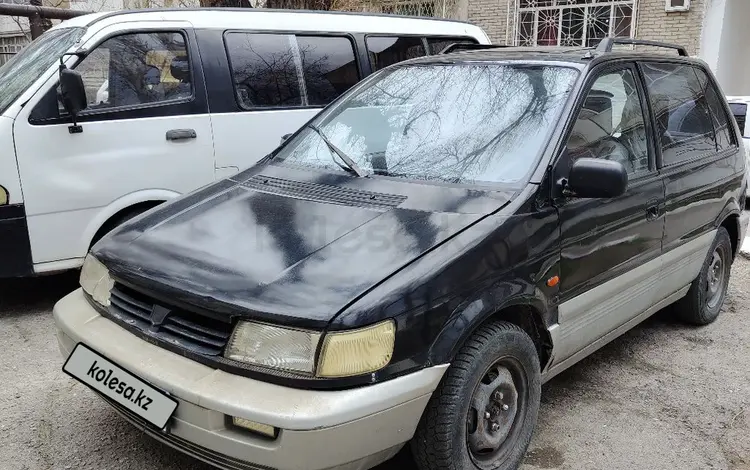 Mitsubishi Space Runner 1992 года за 450 000 тг. в Тараз