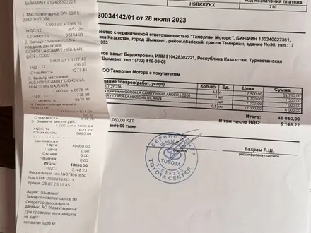 Toyota Camry 2021 года за 18 300 000 тг. в Шымкент – фото 40