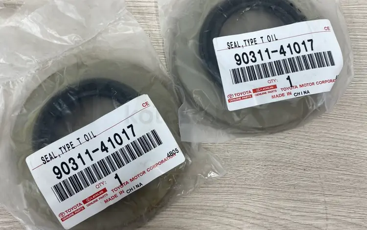 Сальник (для раздаточной коробки) RT041A3 / 90311-41017 за 6 000 тг. в Алматы