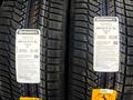 Зимние Новые Шины Continental WinterContact TS 850P SUV 285/45R21үшін600 000 тг. в Петропавловск