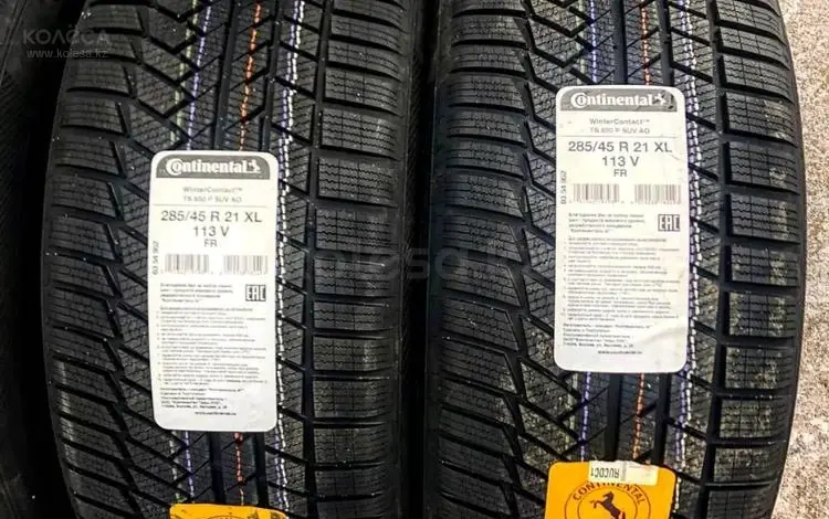 Зимние Новые Шины Continental WinterContact TS 850P SUV 285/45R21 за 600 000 тг. в Петропавловск