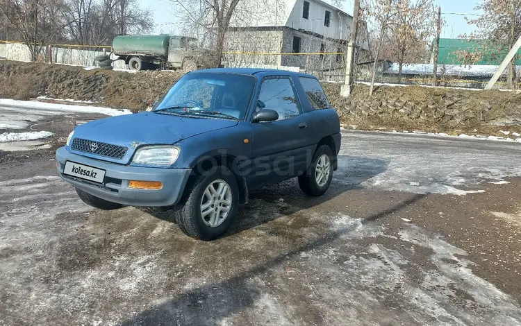 Toyota RAV4 1994 годаүшін1 900 000 тг. в Алматы