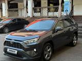 Toyota RAV4 2022 годаүшін15 000 000 тг. в Алматы – фото 2