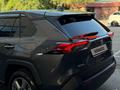 Toyota RAV4 2022 года за 15 000 000 тг. в Алматы – фото 7