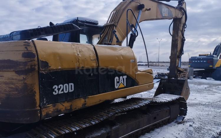 Caterpillar 320D 2010 г.