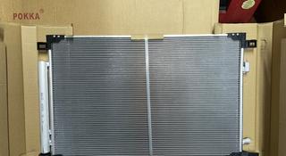 Радиатор кондиционера оригинального качества за 65 000 тг. в Шымкент
