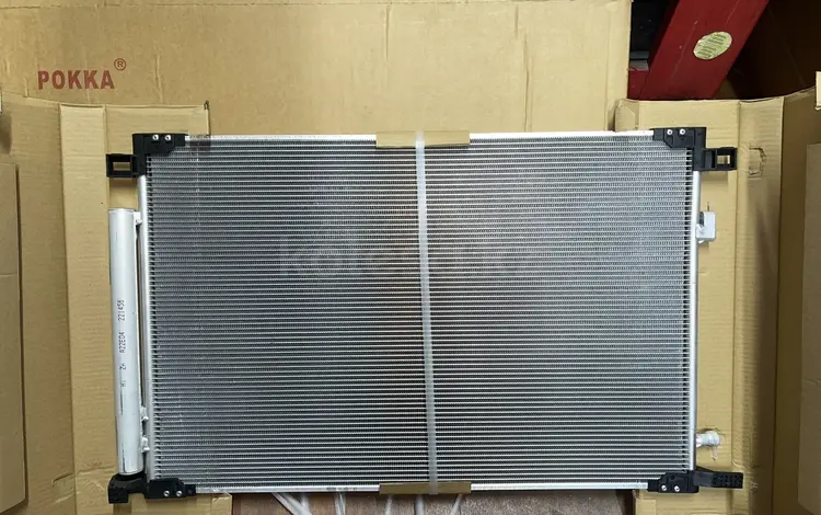 Радиатор кондиционера оригинального качества за 65 000 тг. в Шымкент