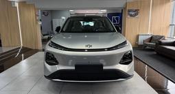 Changan Qiyuan Q05 2026 года за 10 600 000 тг. в Алматы