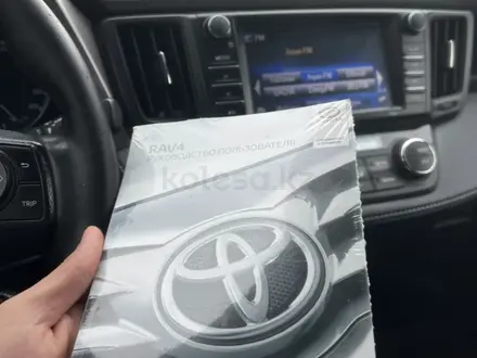 Toyota RAV4 2019 года за 13 350 000 тг. в Алматы – фото 21