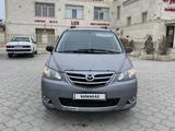 Mazda MPV 2004 года за 2 900 000 тг. в Актау – фото 5