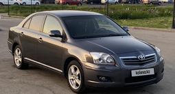 Toyota Avensis 2008 годаүшін4 000 000 тг. в Алматы