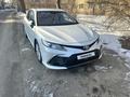 Toyota Camry 2021 годаfor15 500 000 тг. в Алматы