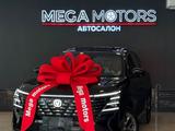 Changan CS75 Plus 2026 годаүшін9 999 999 тг. в Алматы – фото 2