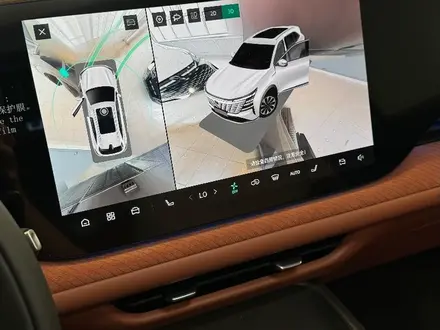 Changan CS75 Plus 2026 года за 10 000 000 тг. в Алматы – фото 15