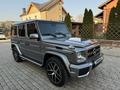 Mercedes-Benz G 55 AMG 2010 года за 27 200 000 тг. в Алматы – фото 9