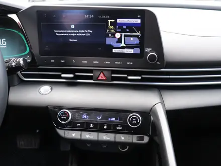 Hyundai Elantra 2024 года за 8 200 000 тг. в Астана – фото 9