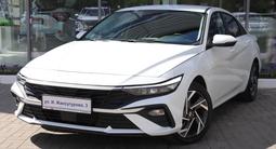 Hyundai Elantra 2024 годаүшін8 200 000 тг. в Астана