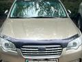 Subaru Outback 2007 года за 6 300 000 тг. в Усть-Каменогорск