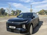 Changan Qiyuan Q07 2025 года за 13 500 000 тг. в Алматы – фото 2