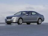 Mercedes-Benz S 350 2007 года за 51 100 тг. в Усть-Каменогорск