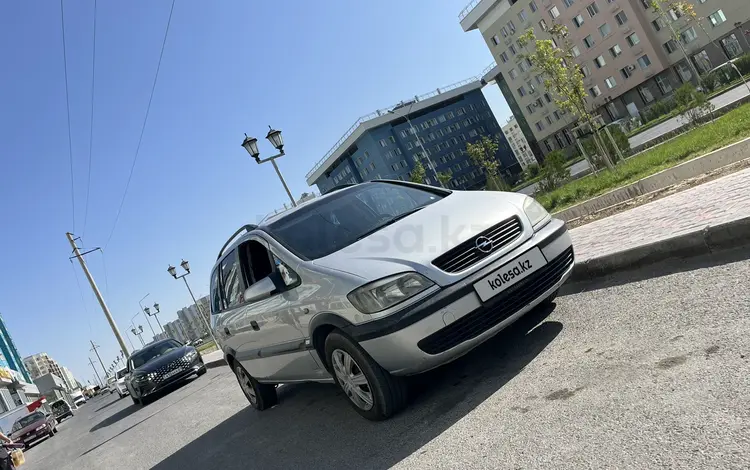 Opel Zafira 2002 годаүшін2 400 000 тг. в Туркестан