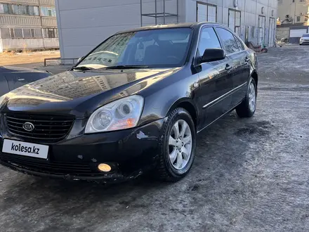 Kia Magentis 2006 года за 4 200 000 тг. в Актобе – фото 10