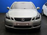 Lexus GS 300 2006 года за 3 931 250 тг. в Актобе