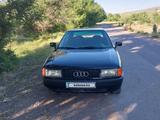 Audi 80 1991 года за 750 000 тг. в Есик