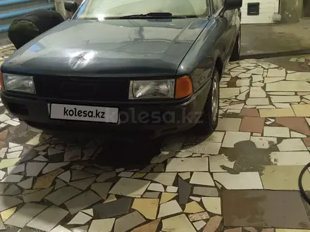 Audi 80 1989 года за 1 000 000 тг. в Акколь (Аккольский р-н)