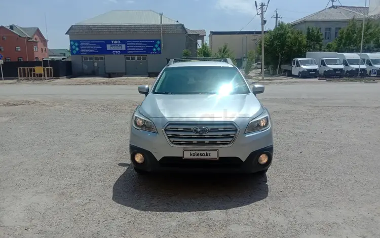 Subaru Outback 2016 года за 6 500 000 тг. в Кызылорда