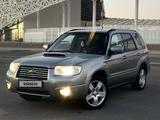 Subaru Forester 2007 года за 5 800 000 тг. в Туркестан