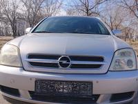 Opel Vectra 2003 годаүшін2 700 000 тг. в Актау