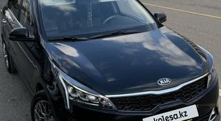 Kia Rio 2021 года за 8 125 033 тг. в Астана