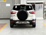 Ford EcoSport 2015 годаүшін4 590 000 тг. в Алматы – фото 5