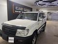 Toyota Land Cruiser 2006 года за 14 500 000 тг. в Актобе – фото 15