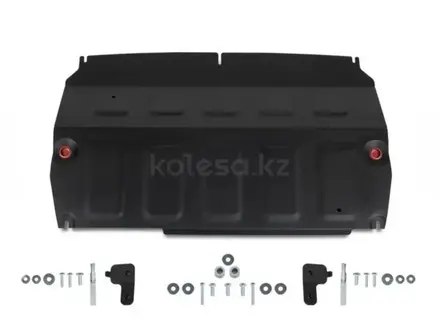 Защита картера двигателя и КПП Chery Tiggo 7 2012 — 2025 за 30 000 тг. в Астана – фото 2