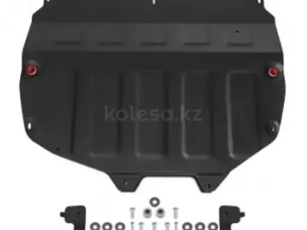 Защита картера двигателя и КПП Chery Tiggo 7 2012 — 2025 за 30 000 тг. в Астана – фото 3