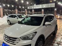 Hyundai Santa Fe 2014 года за 10 000 000 тг. в Шымкент