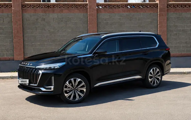 EXEED VX 2023 годаүшін14 500 000 тг. в Астана