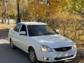 ВАЗ (Lada) Priora 2170 2014 годаүшін2 500 000 тг. в Семей