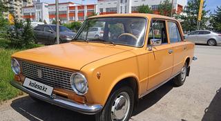 ВАЗ (Lada) 2101 1985 года за 2 770 000 тг. в Шымкент