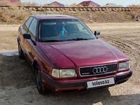 Audi 80 1991 года за 1 000 000 тг. в Кызылорда